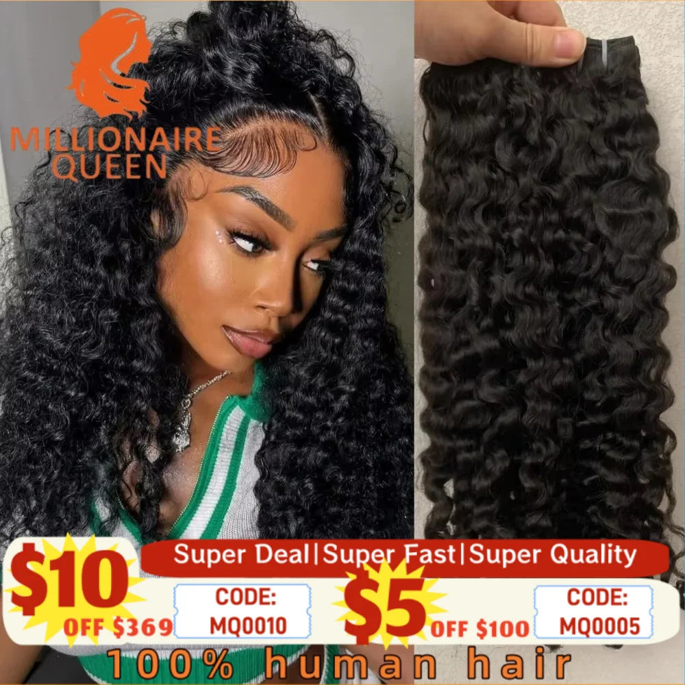 Millionaire Queen 3C4A Burmese Curly Human Hair | 100% Virgin Remy | Bundles, 13x4 HD Frontal & 4x4 HD Closure | 14–26 Inches