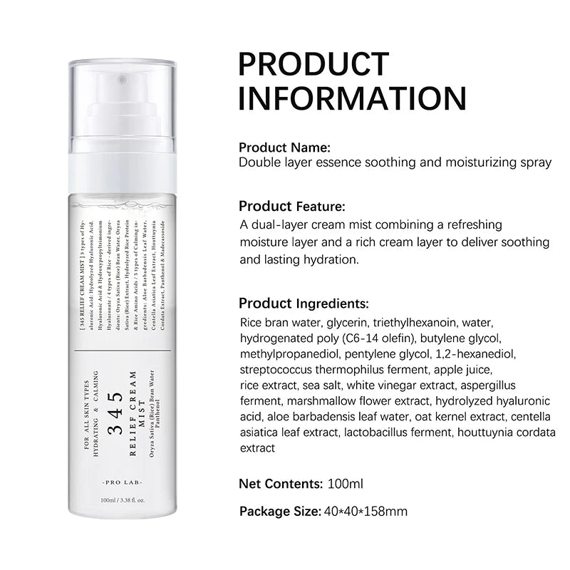 345 Korean Skincare – Moisturizing Face Cream, Eye Cream & Toner