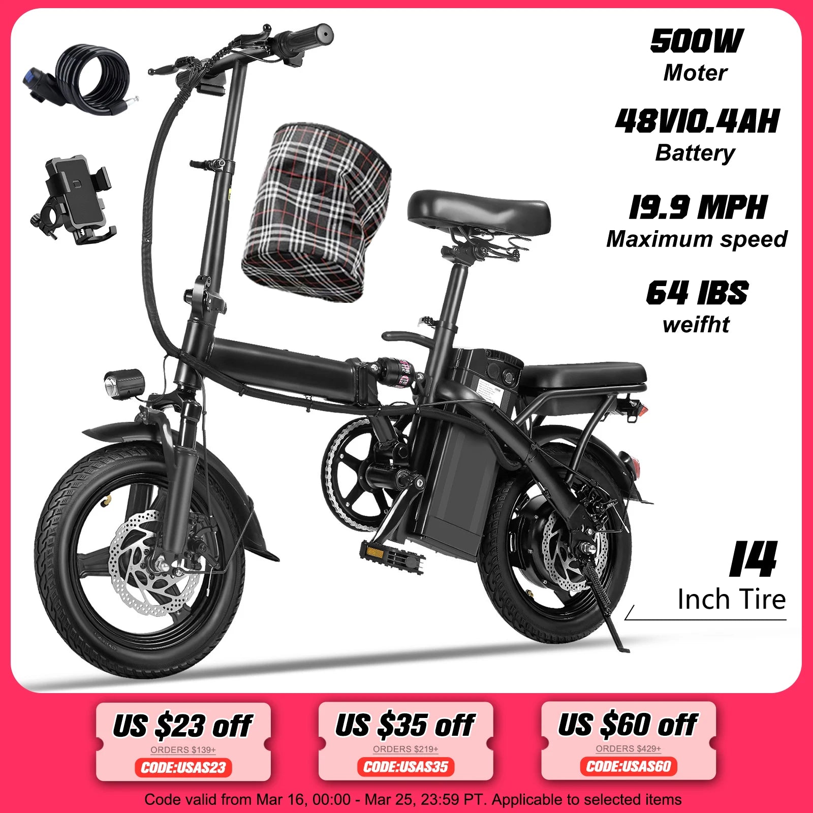 14-Inch Folding Electric Bike – 500W, Dual Disc Brakes